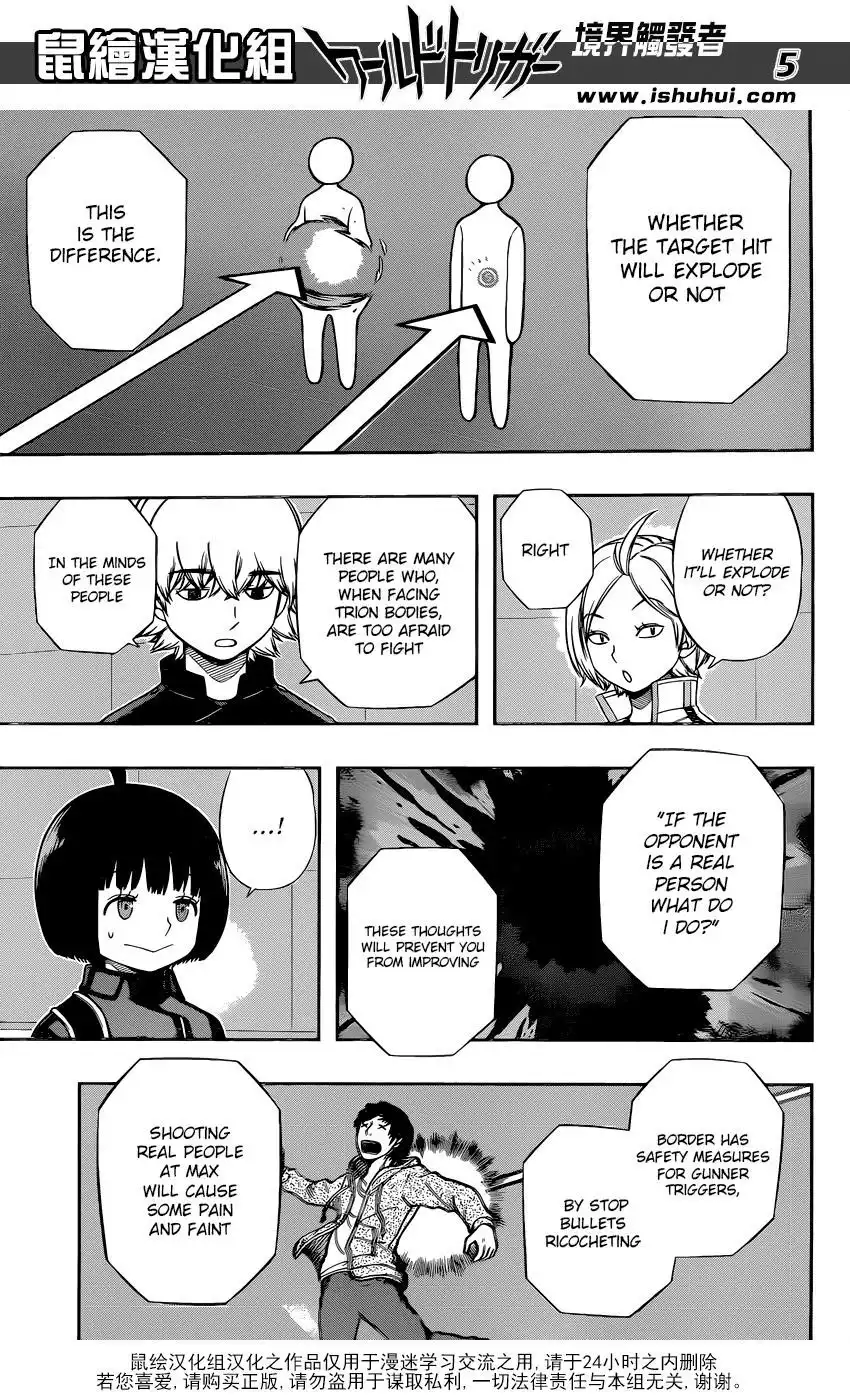 World Trigger Chapter 119 5